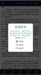 亚美官网app